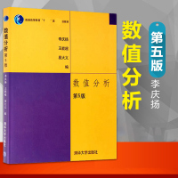 清华大学出版社建筑教材/教辅和河海大学出版社建筑教材/教辅
