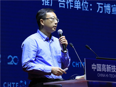 中国电信王庆扬:2019年将陆续推出5G商用