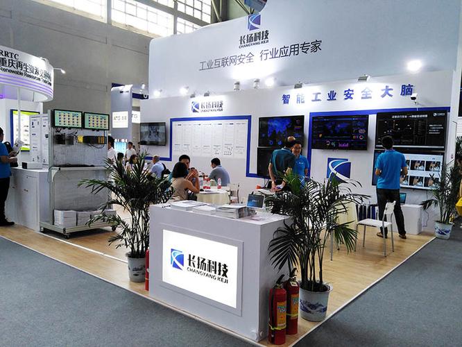 长扬科技-工业互联网安全 行业应用专家