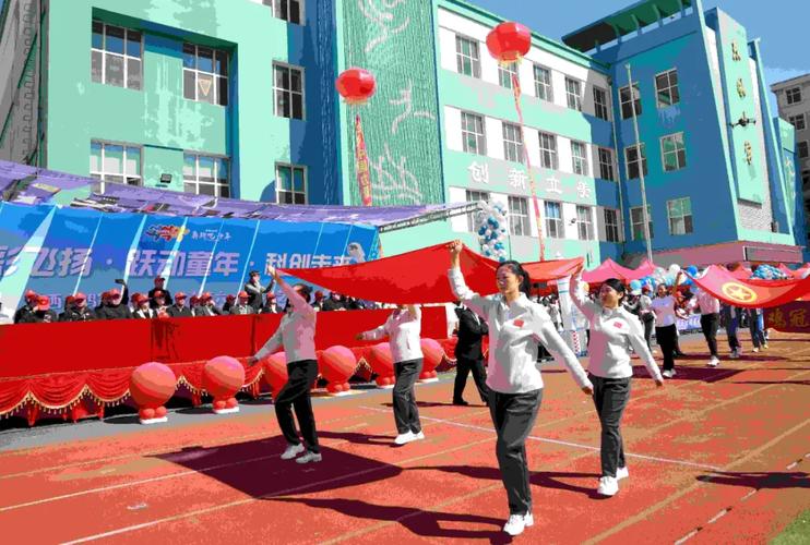 鸡冠区东风小学举办"艺彩飞扬 跃动童年 科创未来"庆六一科技艺体节